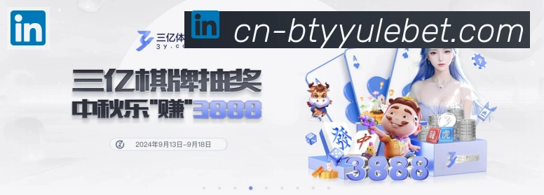 奖项1