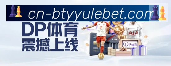 奖项3